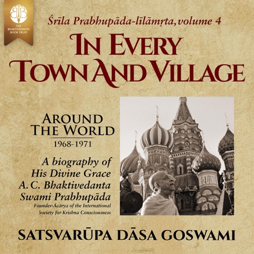 Śrīla Prabhupāda-līlāmṛta
