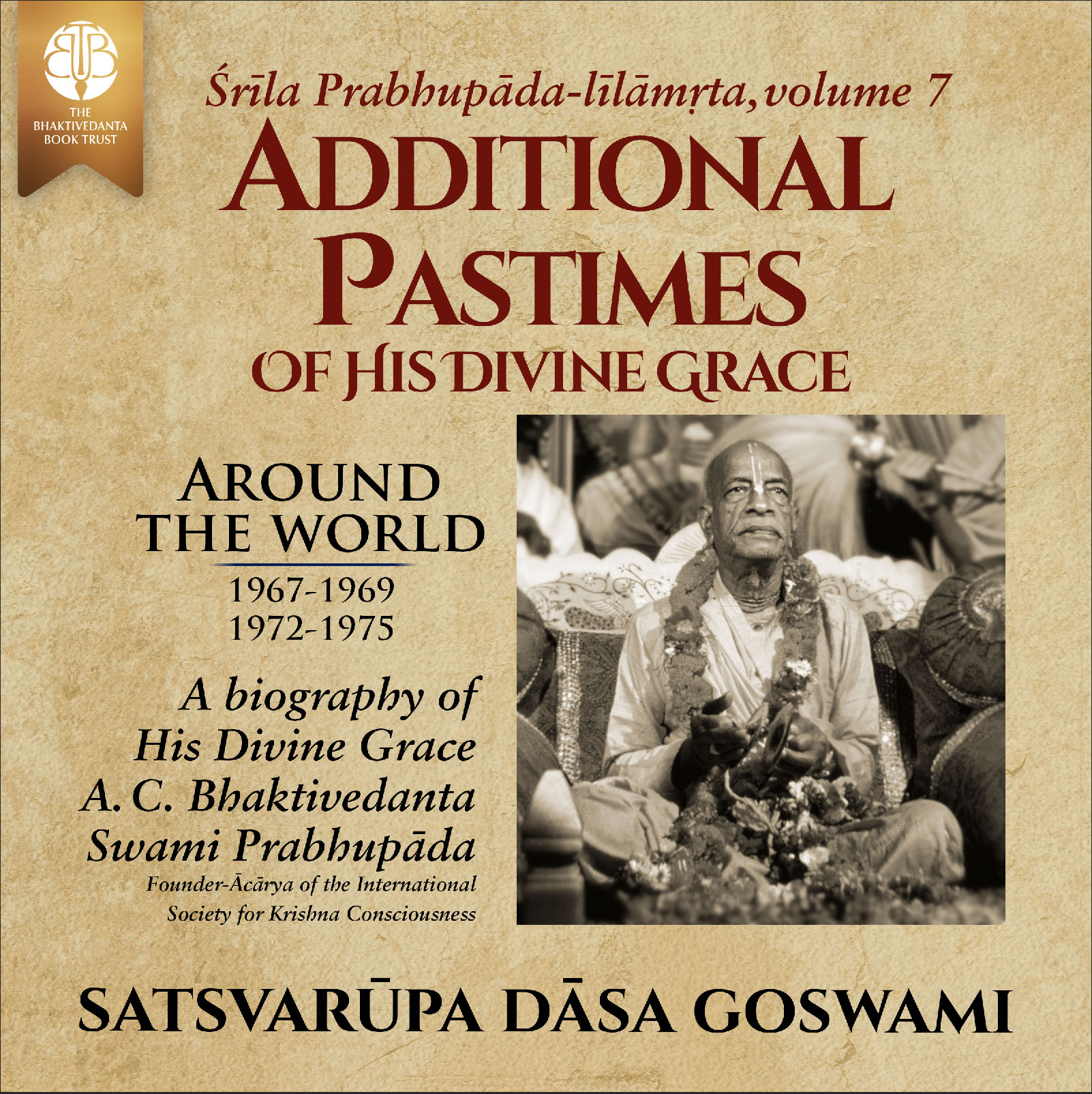 Śrīla Prabhupāda-līlāmṛta