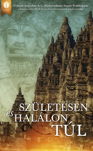 Születésen és halálon túl