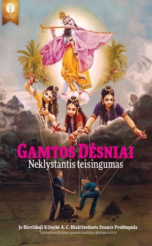 Gamtos dėsniai