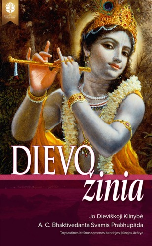 Dievo žinia
