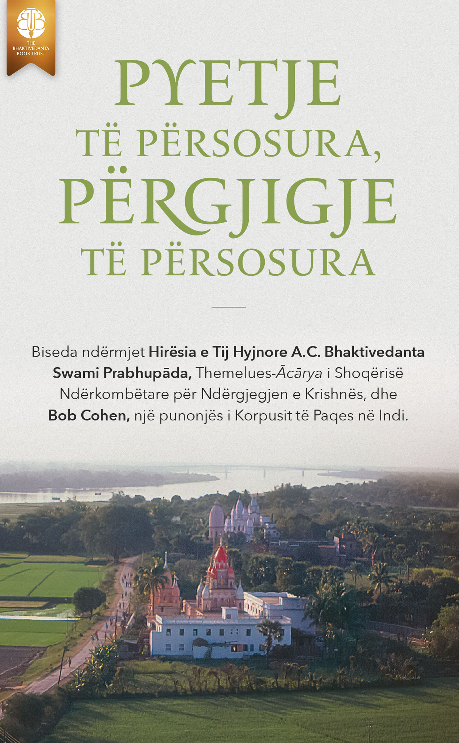 Pyetje të Përsosura, Përgjigje të Përsosura